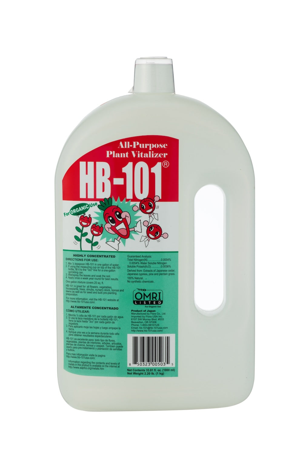 HB-101 All-Purpose Plant Vitalizer