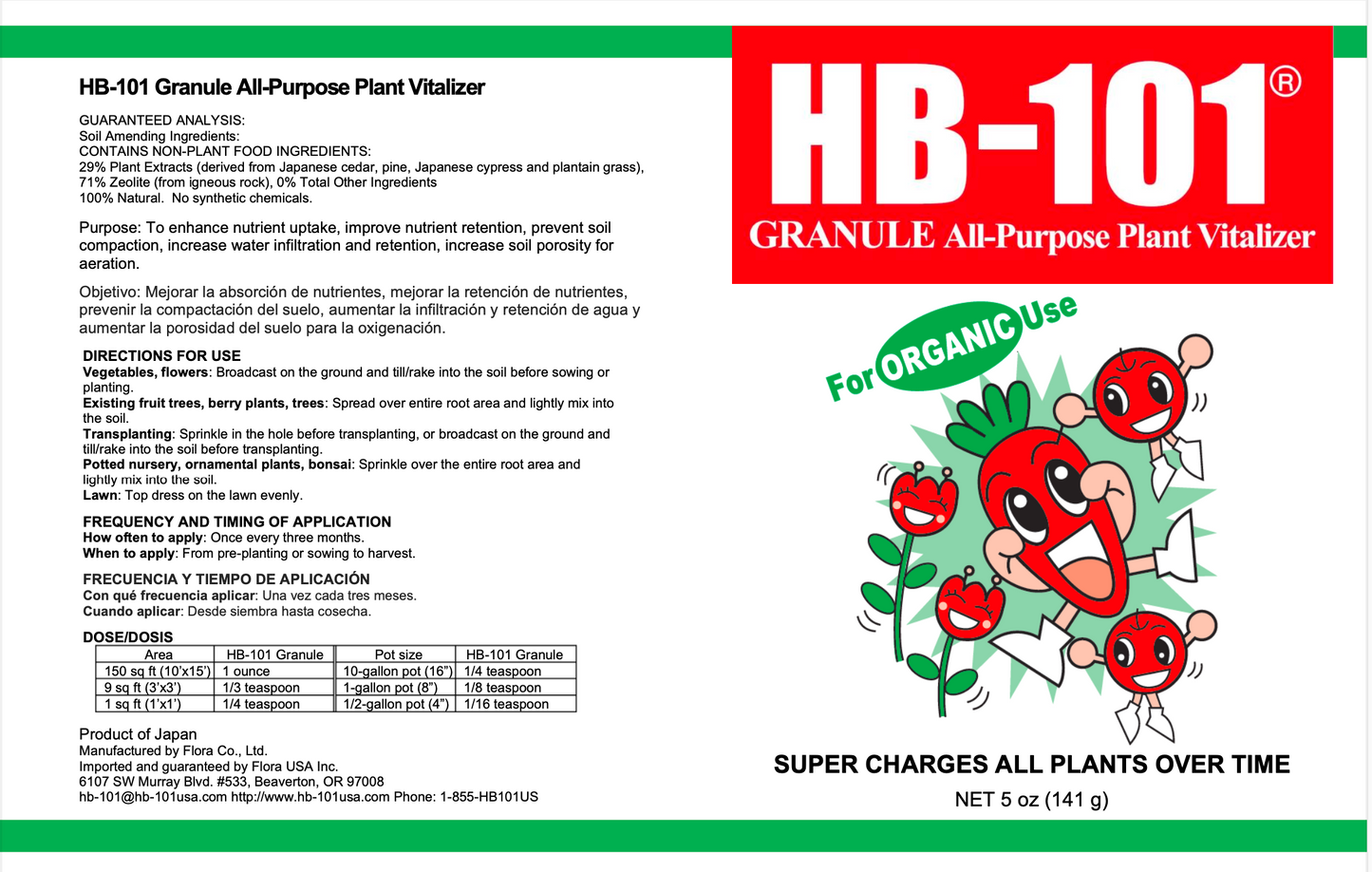 HB-101 All-Purpose Plant Vitalizer